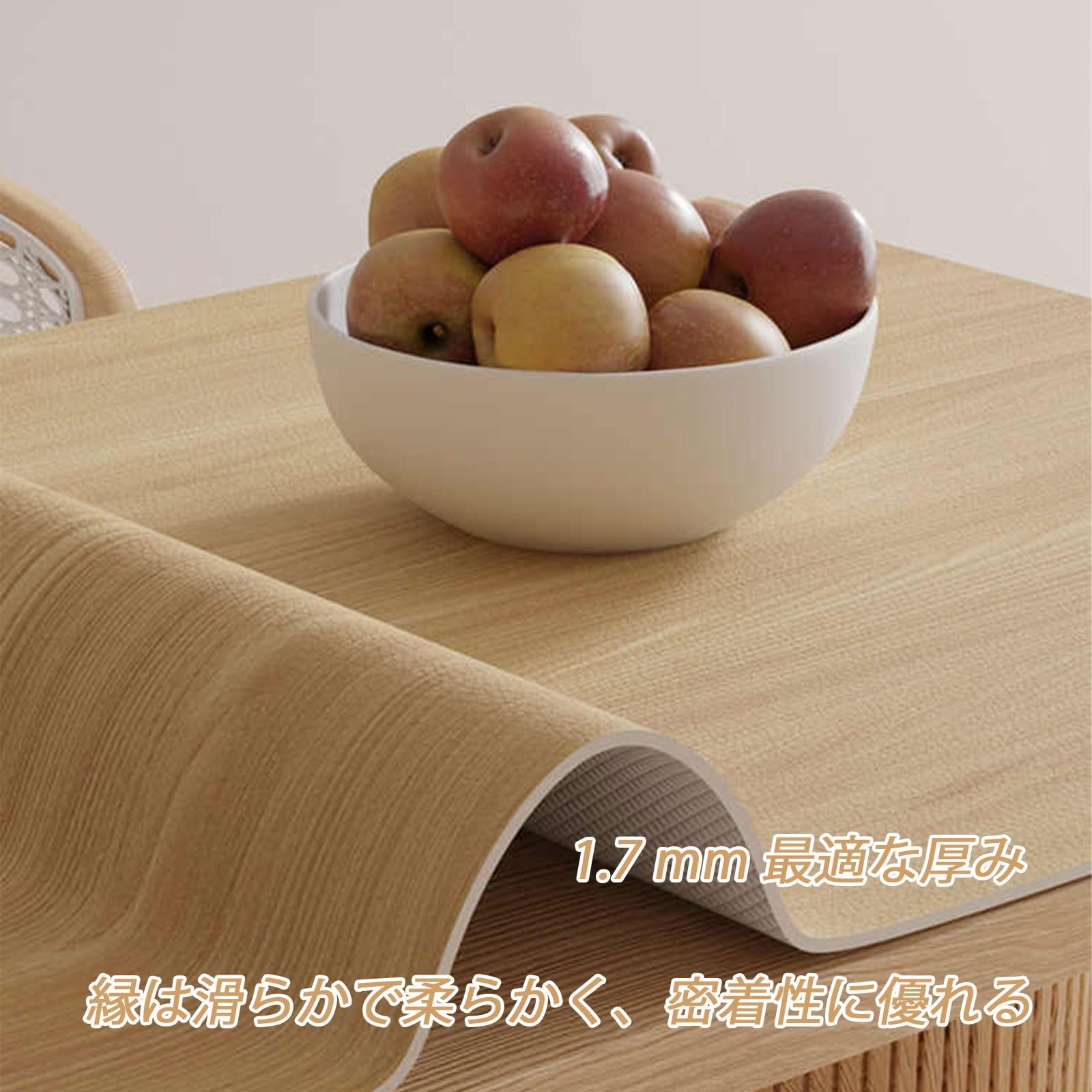 Amazon.co.jp: テーブル保護シート 木目調 長方形 145x255cm PU製 傷